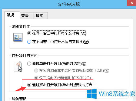 δWindows8ϵͳ굥˫⣿