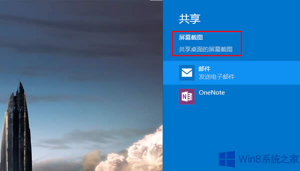 Windows8.1ϵͳʹùɵİ취