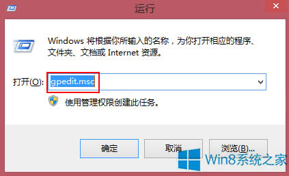 Win8ͼƬʱʾùԱ޷ӦáĴ취