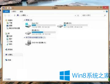 Win8ش̷Ĳ Win8ôش̣