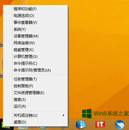 Windows8.1 Updateʹ޺ϵͳ³İ취