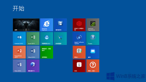 ӦWindows8Windows8.1ʧܳ0x800703F8