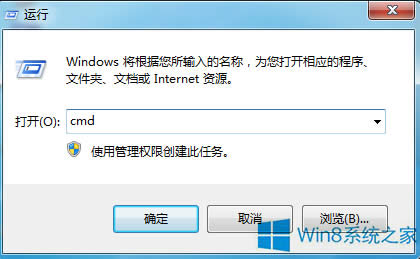 Windows8֡Runtime Errorʾô