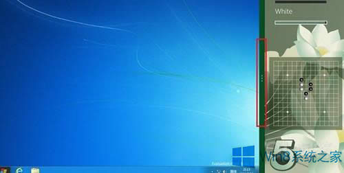 Windows8ϵͳɵʹü