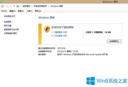 Win8װKB2825630ʧܵӦԼ