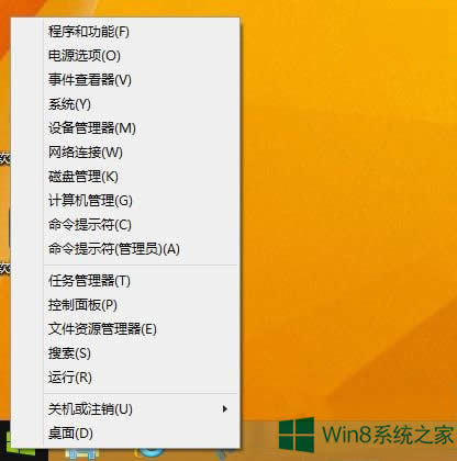 Win8.1ԶʧܲҳִӦԣ