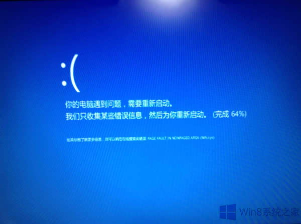 Windows8.1װKB2926765޺ð취