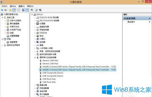 Windows8ϵͳUSBûӦĴ취