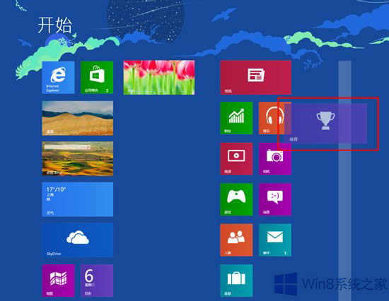 Win8ö̬