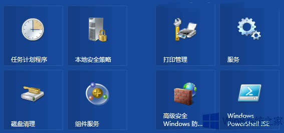 Win8ӹͼ굽ʼĻеķ