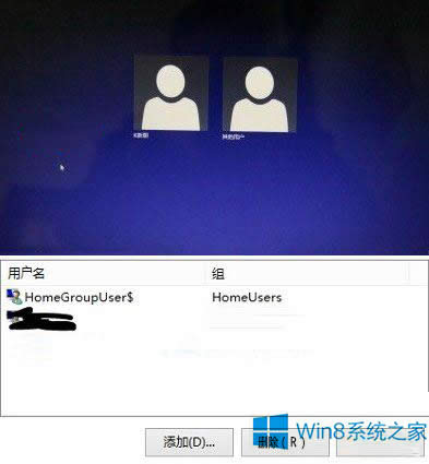 Windows8ɾHomeGroupUser$˻Ĳ