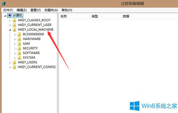 Win8Ϸȫʾ