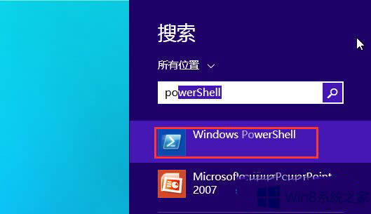 Windows8װӦóֳ0x80073cffô죿