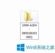 Win8½İ