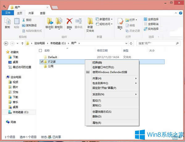 Windows8ôWDɨ輼ӵҼ˵