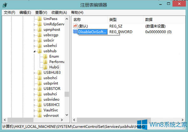 Windows8ôðγUSB豸رLED