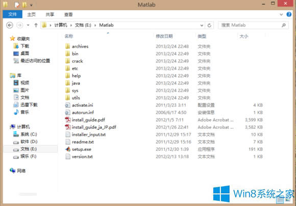 Windows8װMATLABʾ޷ڵλ