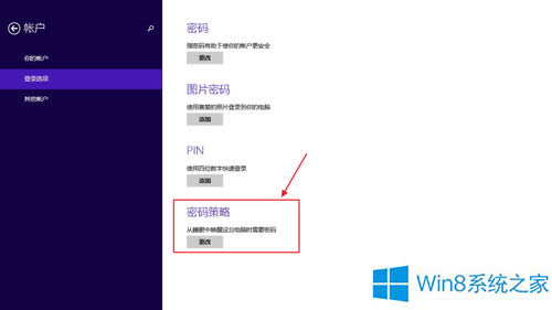 Win8.1˯߻ļ