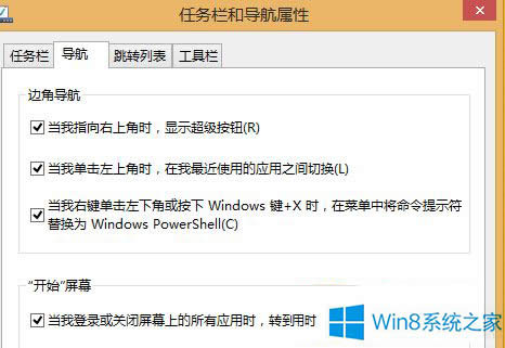 Win8.1PowerShellķ