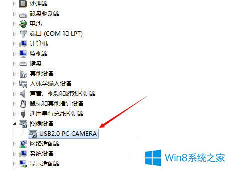 Win8.1ͷĽ÷