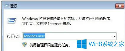 Win8ȫʧʾ1068Ľ