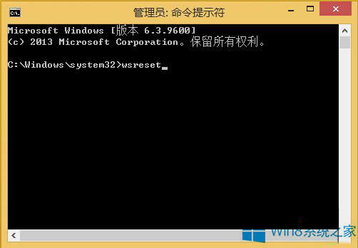 Win8ʹӦ̵껺ļ