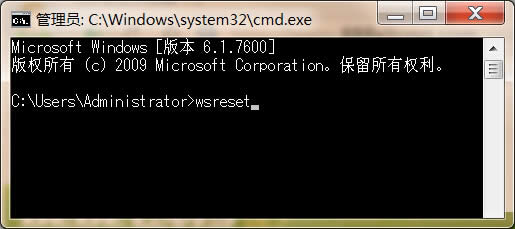 Win8 MetroӦ˵ӦԴʩ