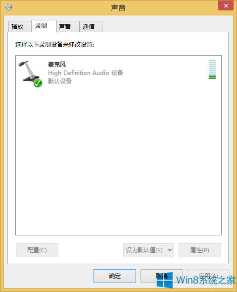 νWindows8.1ϵͳ˷