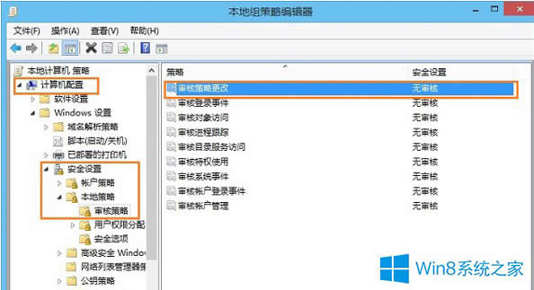 Windows8.1鿴˻ķ