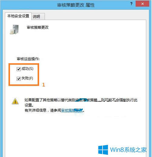 Windows8.1鿴˻ķ