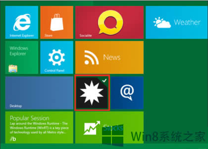 Windows8ϵͳMetroӦõλô鿴