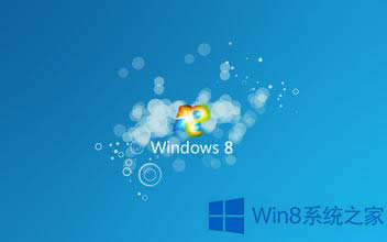 Win8ϵͳ治˴Ϸô죿