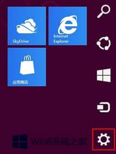 Win8Զ屳ɫ