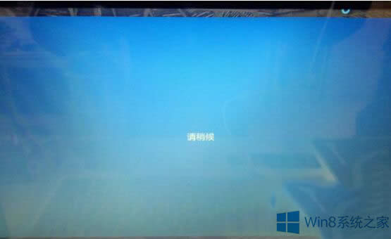 Windows8.1ϵͳ¼΢˻ڡԺô죿