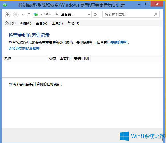 Win8.1ϷʱʾԶسʼʧܡô޸