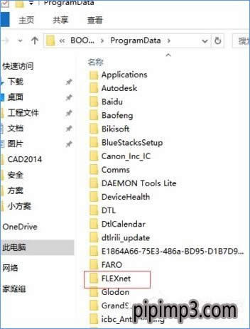 WIN8ϵͳCAD2014ʧô