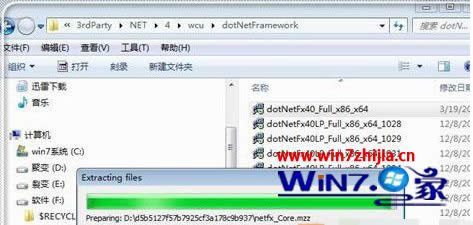 WIN8 64λϵͳװCAD2012ʱʾʧ޷װô