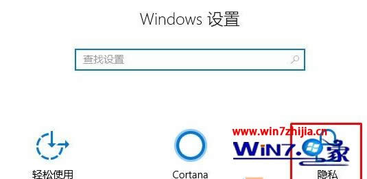 WIN8 64λϵͳҳ͵ô