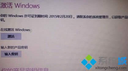 win8μ棿win8μķ