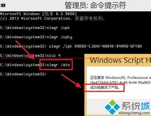 õ绰Ѽwin8.1ϵͳķ