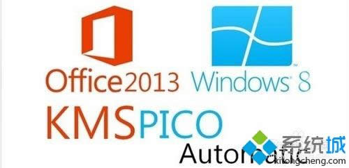 win8.1KMSpicoװʹý̳