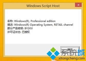 ¹KMSpicoWindows8.1İ취