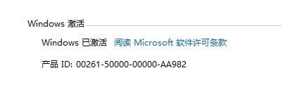 ôwin8|Сwin8ʹ÷