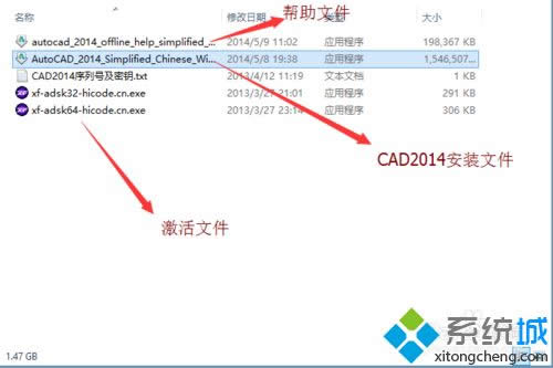 Windows8ϵͳװCAD2010ʧʾ1606Ĵ취