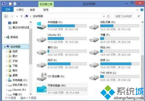 win8޸uͼ