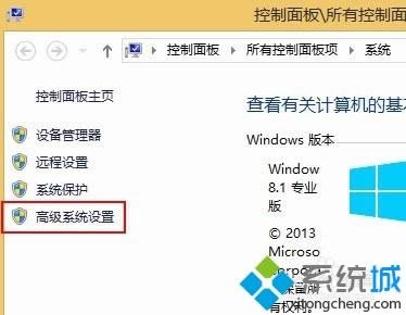 win8ԽʾʼʧܵĽ