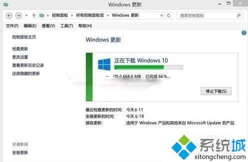 win8ϵͳWin10ϵͳִ80240020Ľ