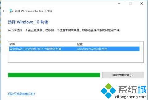 Windows8uʹwindows to goɵİ취