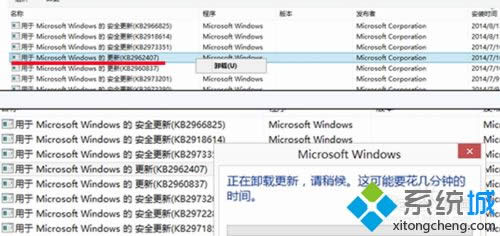 win8ϵͳºЧʱʱô