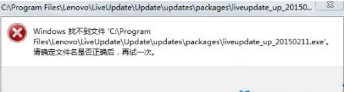 Windows8ǵҲliveupdate_upĴ취